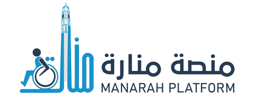 About Us Illustration